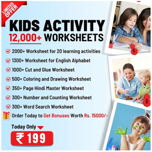 Kids Activity KIT 12000+ Worksheet